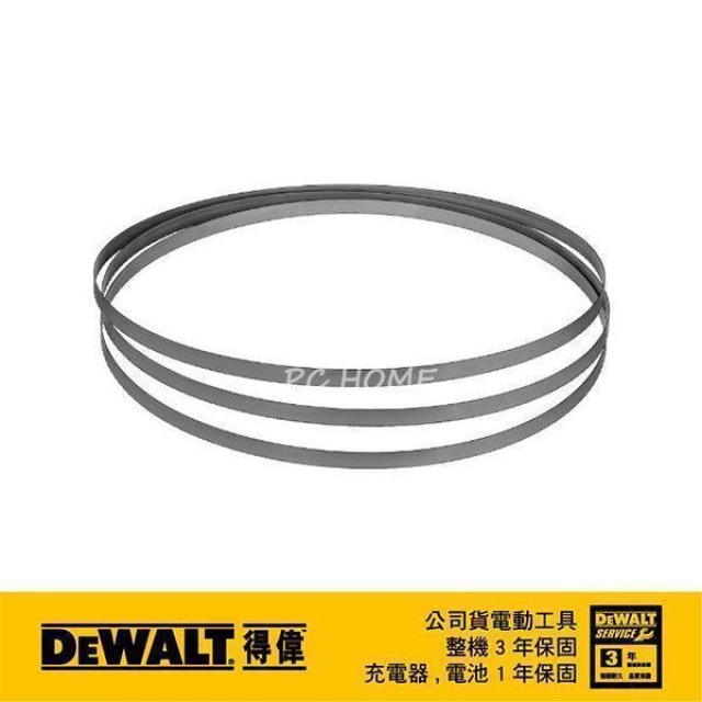 DEWALT 得偉 帶鋸條18TPI高鈷白鐵用帶鋸條(3入) DW 3983