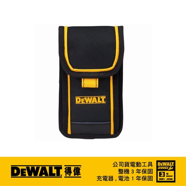 DEWALT 得偉 手機套DWST81396 8 8 DWST81396
