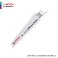 BOSCH 博世 軍刀鋸片 S511DF 5支/卡