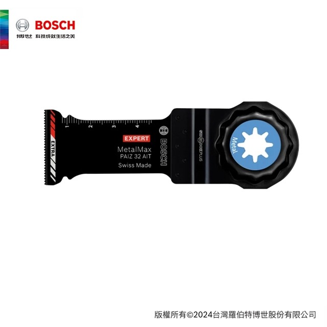 BOSCH 博世 超耐久Starlock Plus 超硬碳化鎢金屬穿刺鋸片 PAIZ 32 AIT (32x50 mm)