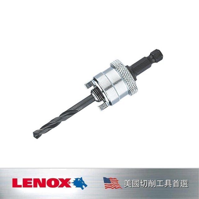 LENOX 狼牌 快速更換中心軸5L LE1779669
