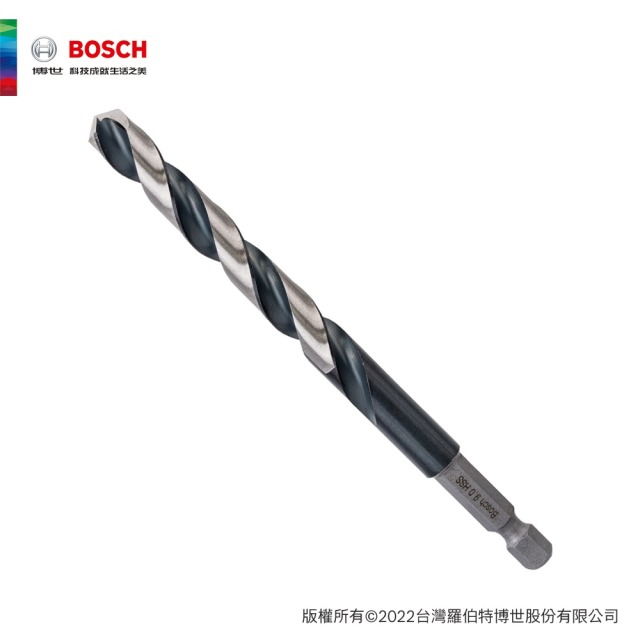 BOSCH 博世 9.0mm HSS-G 鐵工鑽頭 1/4
