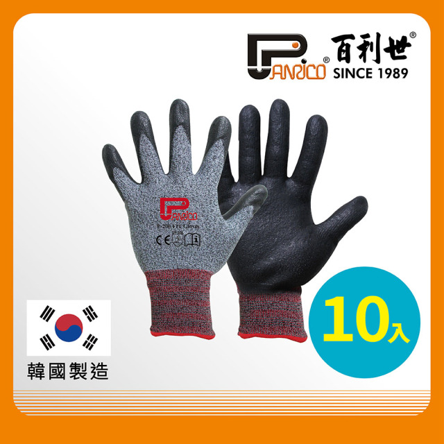 Panrico 百利世 手套 加厚型止滑耐磨/FIT/灰(M) J GF001(M)MG J-GF001(M)MG