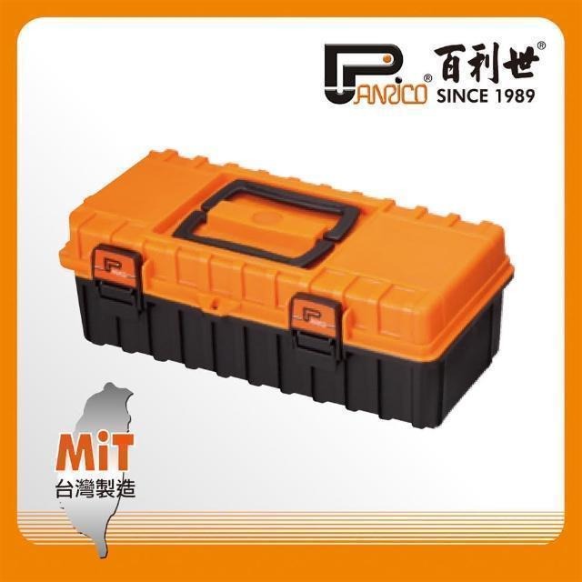 Panrico 百利世 工具箱-小/1層 FM60101