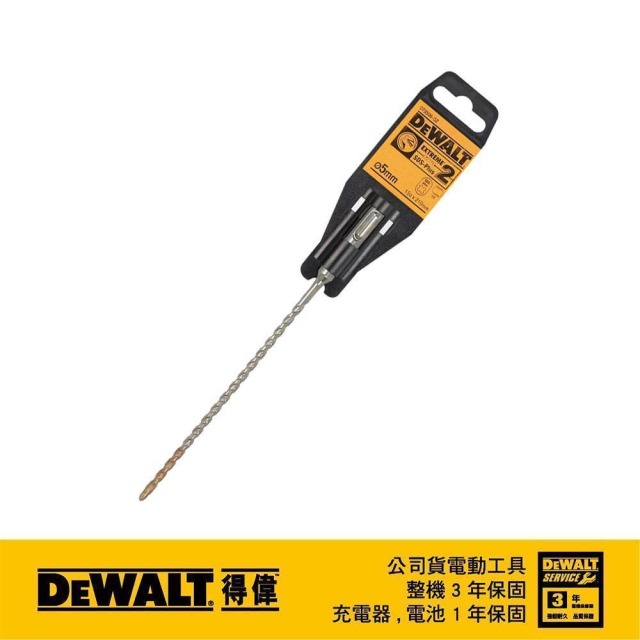 DEWALT 得偉 SDSPLUS四溝水泥鑽頭5x210x150mm DT 9506