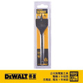 DEWALT 得偉 木工六角柄快速扁平鑽頭38x152mm DT 4777