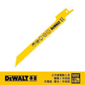 DEWALT 得偉 雙金屬木工用木材曲線及PVC快速切割軍刀鋸片(5入) 5入 DT2351-QZ
