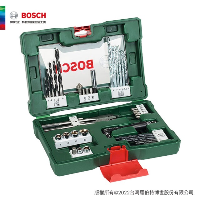 BOSCH 博世 勝利41件配件組 V-line 41 (L型雙頭扳手) V-line 41
