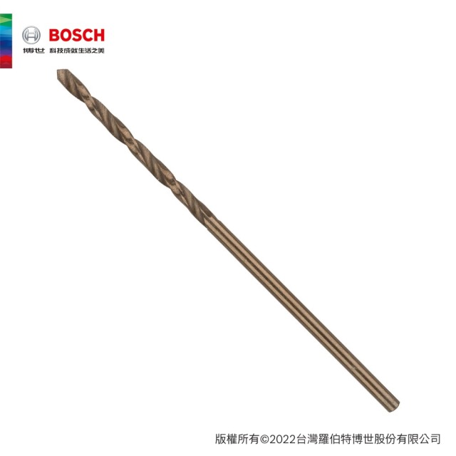 BOSCH 博世 直柄含鈷鑽頭 1.5x18/40mm