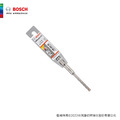 BOSCH 博世 SDS plus-5X 四溝四刃鎚鑽鑽頭 6mm 6x100x160mm