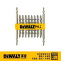 DEWALT 得偉 10pcs專業用起子頭 DW PH.2-1