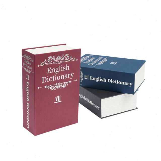 TRENY 鑰匙款 書型保險箱 小 鑰匙款 小