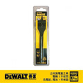 DEWALT 得偉 木工六角柄快速扁平鑽頭25x152mm DT 4771