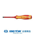 KING TONY 金統立 專業級工具耐電壓十字複合起子PH1*100mm KT147E0104