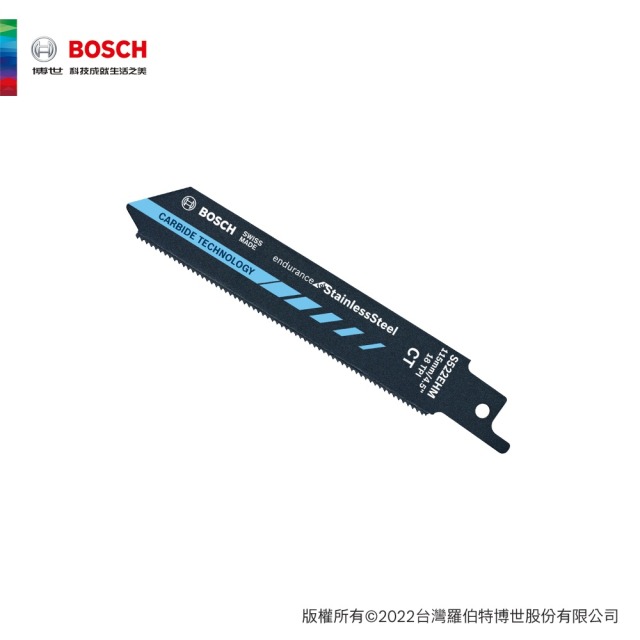BOSCH 博世 軍刀鋸片 S522EHM 1支/卡 ( 115mm )