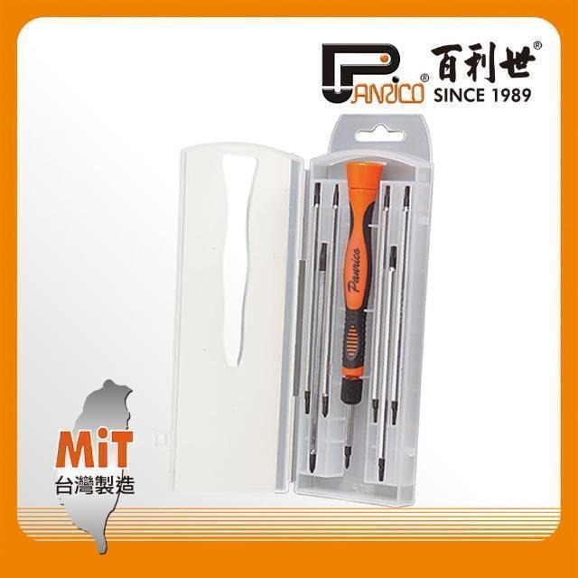 Panrico 百利世 14in1可旋式精密起子組 E008-PS141