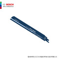 BOSCH 博世 軍刀鋸片 S1127BEF 5支/卡