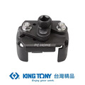 KING TONY 金統立 專業級工具60-80mm二爪雙向簡易型機油芯扳手 KT9AE53-80