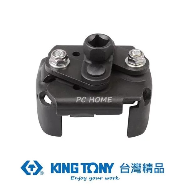 KING TONY 金統立 專業級工具60-80mm二爪雙向簡易型機油芯扳手 KT9AE53-80