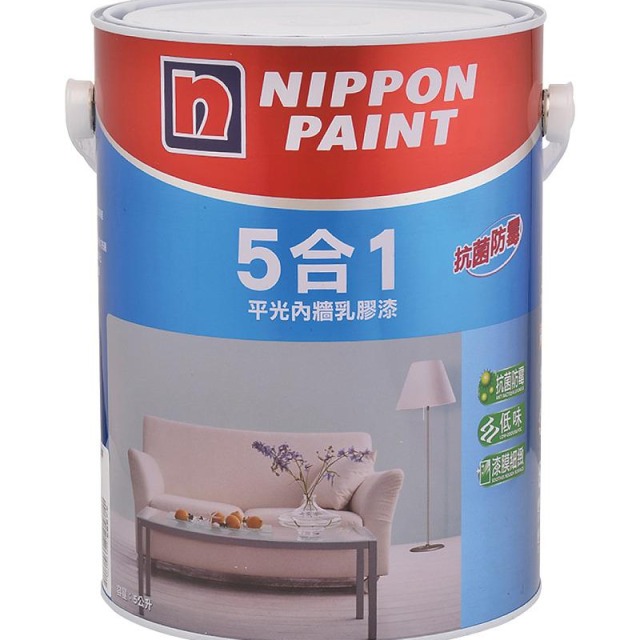 Nippon Paint 立邦 5合1內牆乳膠漆 平光 5公升裝 紫砂 Emery NN0068-1 雅系列顏色