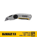DEWALT 得偉 固定式萬用刀 DWHT 10246