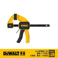 DEWALT 得偉 6