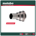 Metabo 美達寶 20mm限縮噴嘴HG18LTX500專用 630022000