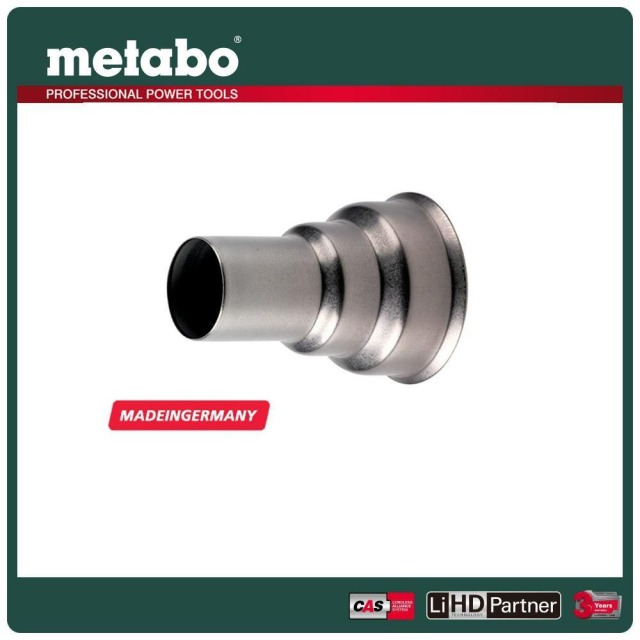 Metabo 美達寶 20mm限縮噴嘴HG18LTX500專用 630022000