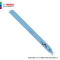 BOSCH 博世 軍刀鋸片 S1226CHF 5支/卡