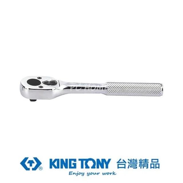 KING TONY 金統立 專業級工具1/4
