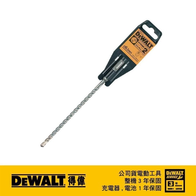 DEWALT 得偉 SDSPLUS四溝水泥鑽頭6.5x210x150mm DT 9521