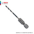 BOSCH 博世 2.0mm HSS-G 鐵工鑽頭 1/4