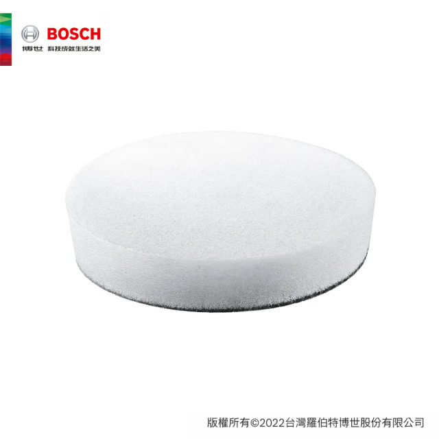 BOSCH 博世 電動刷 UniversalBrush 專用奈米海綿