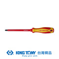 KING TONY 金統立 專業級工具 米字耐電壓起子 No.1 x 100mm KT14780104 100mm KT14780104