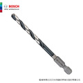 BOSCH 博世 5.0mm HSS-G 鐵工鑽頭 1/4
