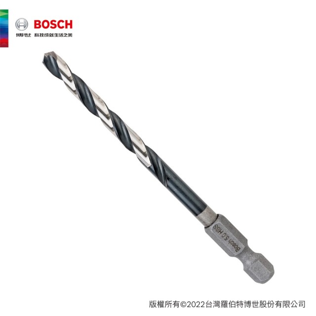 BOSCH 博世 5.0mm HSS-G 鐵工鑽頭 1/4