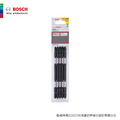 BOSCH 博世 高扭力PH2起子頭組(150mm 5支/卡)