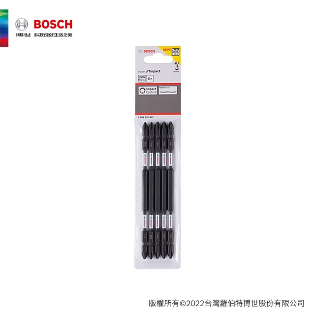 BOSCH 博世 高扭力PH2起子頭組(150mm 5支/卡)