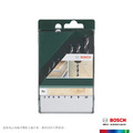 BOSCH 博世 木工鑽頭組8支裝(圓柄)