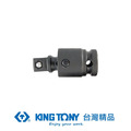 KING TONY 金統立 專業級工具1/2