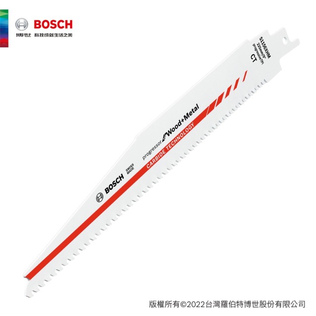 BOSCH 博世 軍刀鋸片 S1156XHM 1支/卡