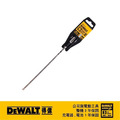 DEWALT 得偉 SDSPLUS四溝水泥鑽頭5.5x260x200mm DT 9511