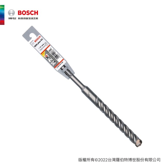 BOSCH 博世 SDS plus-5X 四溝四刃鎚鑽鑽頭 17mm 17x150x210mm