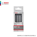 BOSCH 博世 乾濕兩用鑽石管鑽頭三件組(6、6、8 mm) 鑽石管 3件組