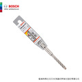 BOSCH 博世 SDS plus-5X 四溝四刃鎚鑽鑽頭 7mm 7x50x110mm
