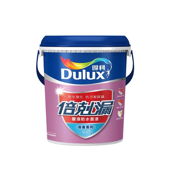 Dulux 得利塗料 A791 倍剋漏保護面漆(多色任選) 冰雪白-1加侖裝 A791