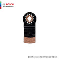 BOSCH 博世 碳化鎢磨切兩用片(AIZ 32 RT5 _ 32 x 30 mm)
