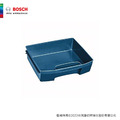 BOSCH 博世 抽屜 92mm 厚 (無蓋) LS Tray 92
