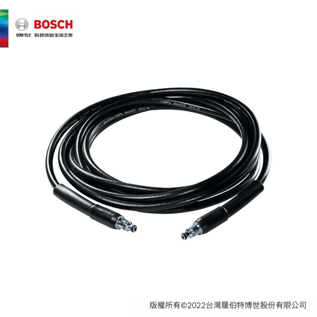 BOSCH 博世 清洗機高壓軟管6米
