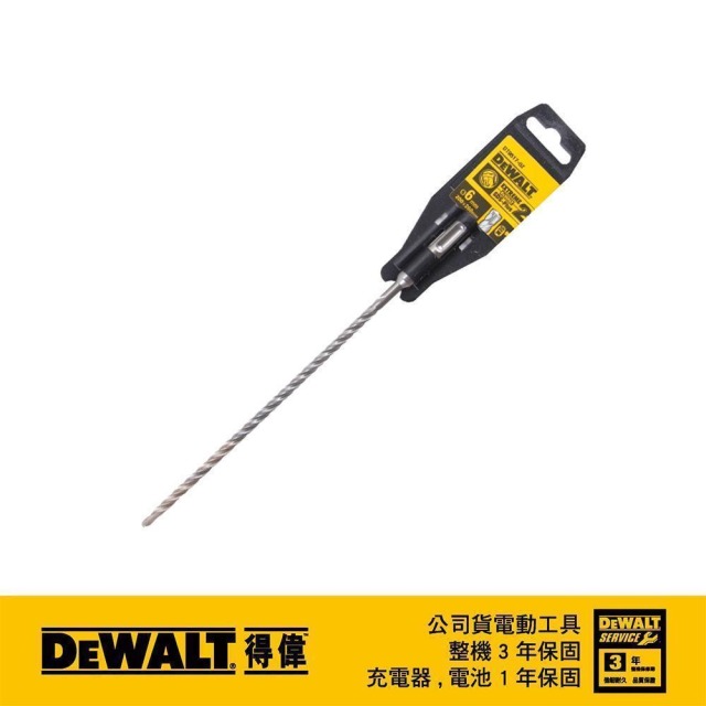 DEWALT 得偉 SDSPLUS四溝水泥鑽頭6x260x200mm DT 9517